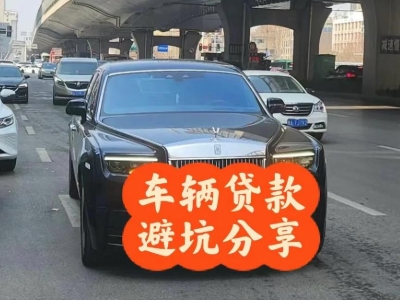 什么是炎陵企业税贷和票贷?